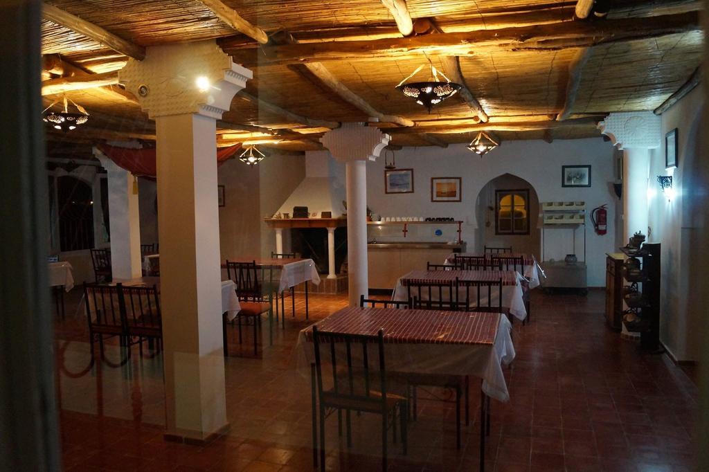 Rayani Maison D'Hotes Chozas Zewnętrze zdjęcie